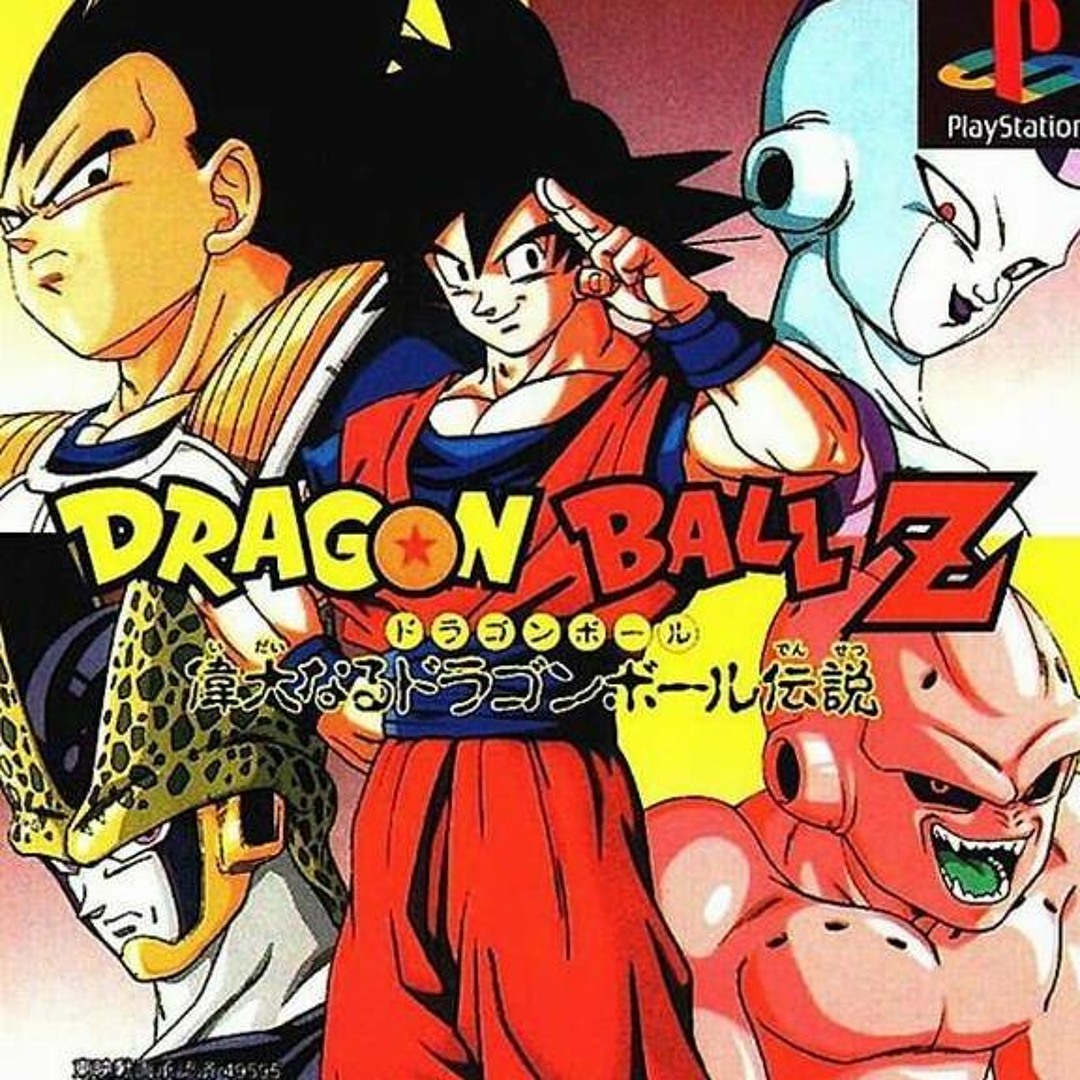 Stream Dragon ball Z soundtrack 46 by Afonso Martins | Listen 