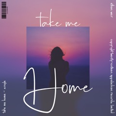 "Take Me Home" | Ambient Sad Piano Type Beat