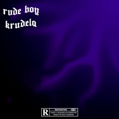 Found  w/ⱤVĐɆ ฿ӾɎ