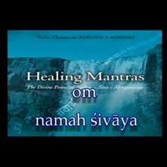 Shiva Mantra 108 Times