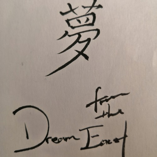 4. Dearest You