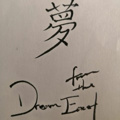 3. Yesterday Has Gone