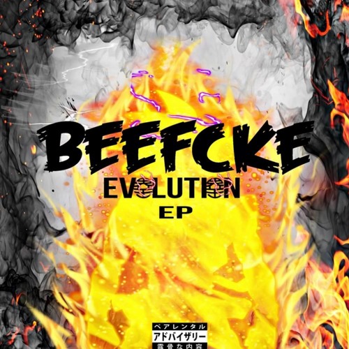 Beefcke - Dark Despair (feat. Kal)