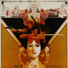 Majik Hour w/ Serkan Sever