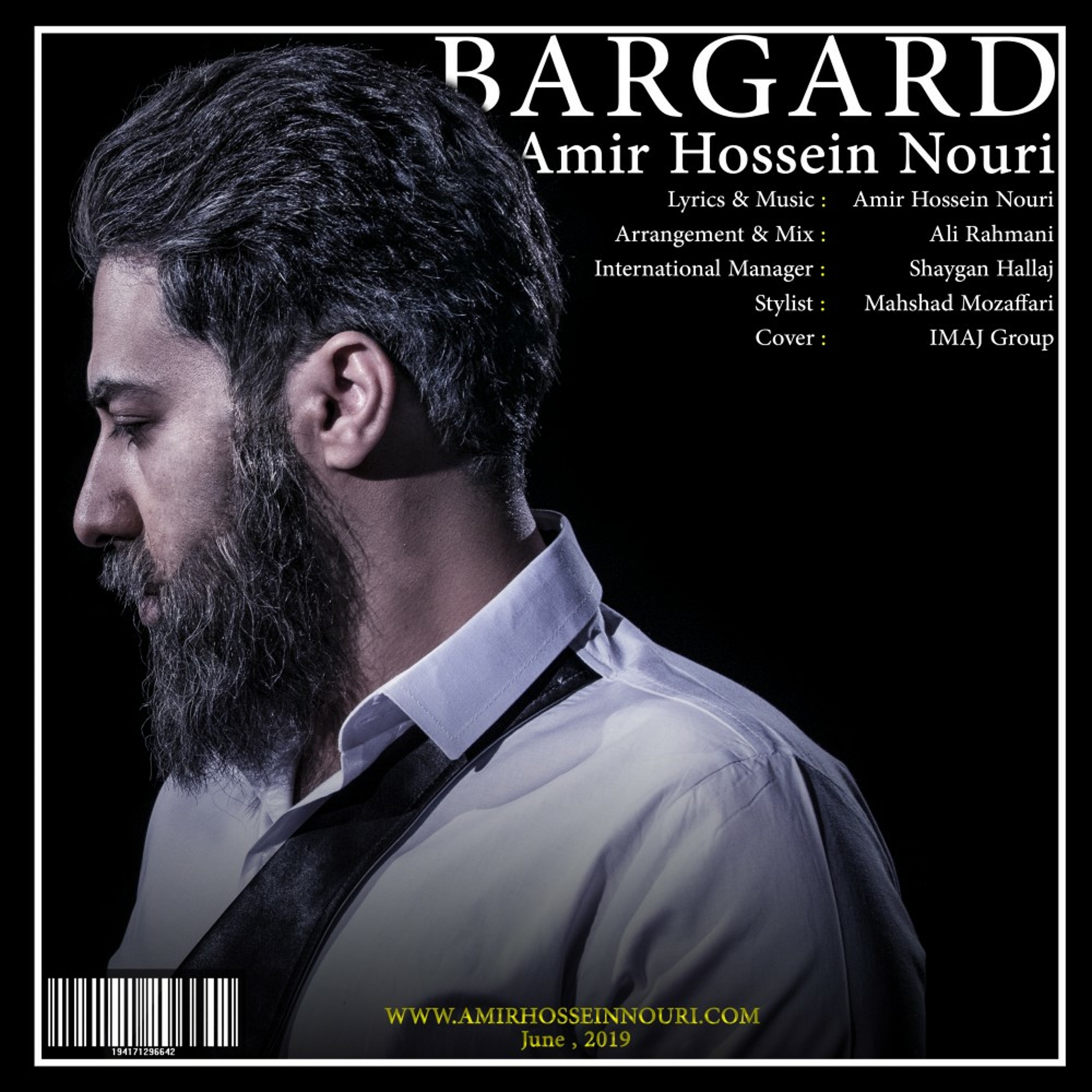 Amir Hossein Nouri