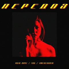 Каеф