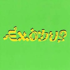 Bob Marley And The Wailers- So Much Things To Say