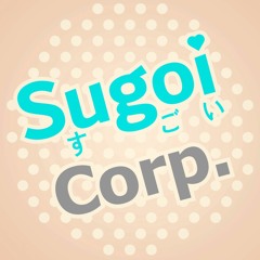 Sugoi Corp - Podcast Theme Song