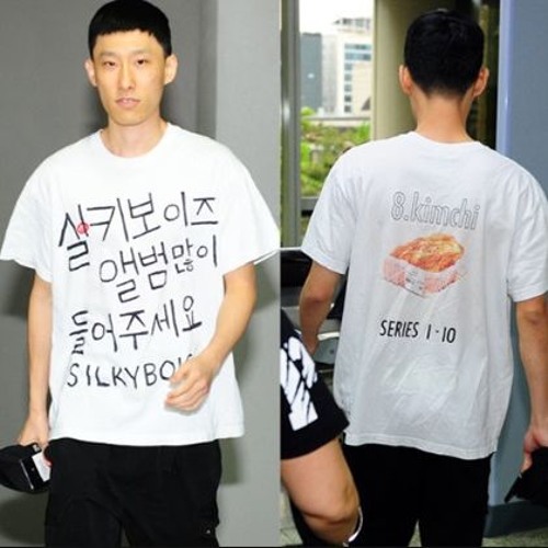 실키보이즈 (SILKYBOIS) - 과연 블랙넛은 (PROD BY Ca$hville) [VOLUME ONE]