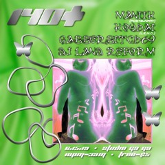 Land Reform 160 Warm Up Mix