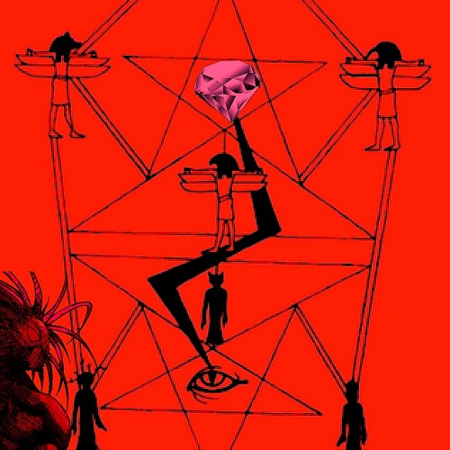(LUCI4 MIX) ྾྾BIRTHRIGHT྾྾ ࿏PROD. KRXXK࿏ #HIGHONKHAOXX