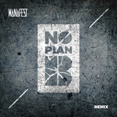 Manifest (Doug Weier Remix)