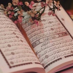 وَدَخَلَ جَنَّتَهُ وَهُوَ ظَالِمٌ لِّنَفْسِهِ قَالَ .... بصوت الشيخ عبدالله كامل