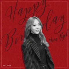 Love (Primary feat. Bumkey, Paloalto Cover) - Mamamoo Moonbyul 마마무 문별