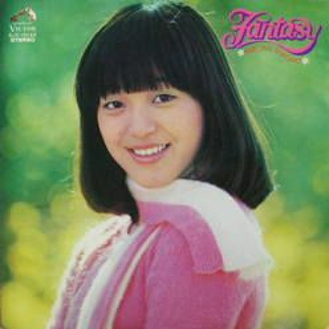 Hiromi Iwasaki - Mirai / Natsu Kara No Messeji – Salt Box