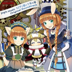 BEMANI