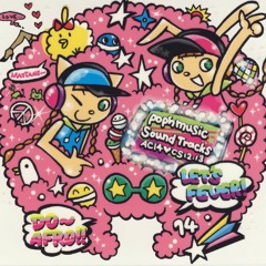 LONELY FEEL 「fragments ＬＯＮＧ」