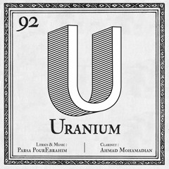 Uranium