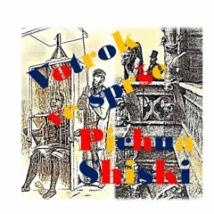 Votrok ve sprše - Pichua Shiski Punk