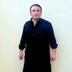 Maiwand_Lmar___Che_Pa_Mina_Deer_Pohigi