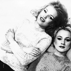 Mono Fans - Sa võid