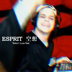 ESPRIT 空想 - Whispers.wav