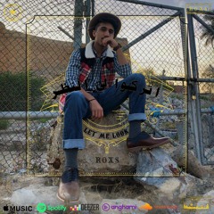 اتركوا لي النظر (Official Audio)