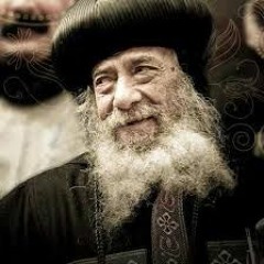 قلبي الخفاق لقداسة البابا شنوده الثالث | بصوت الشيخ احمد دويدار