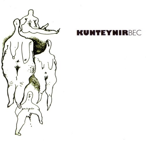 Kunteynir - Серёг