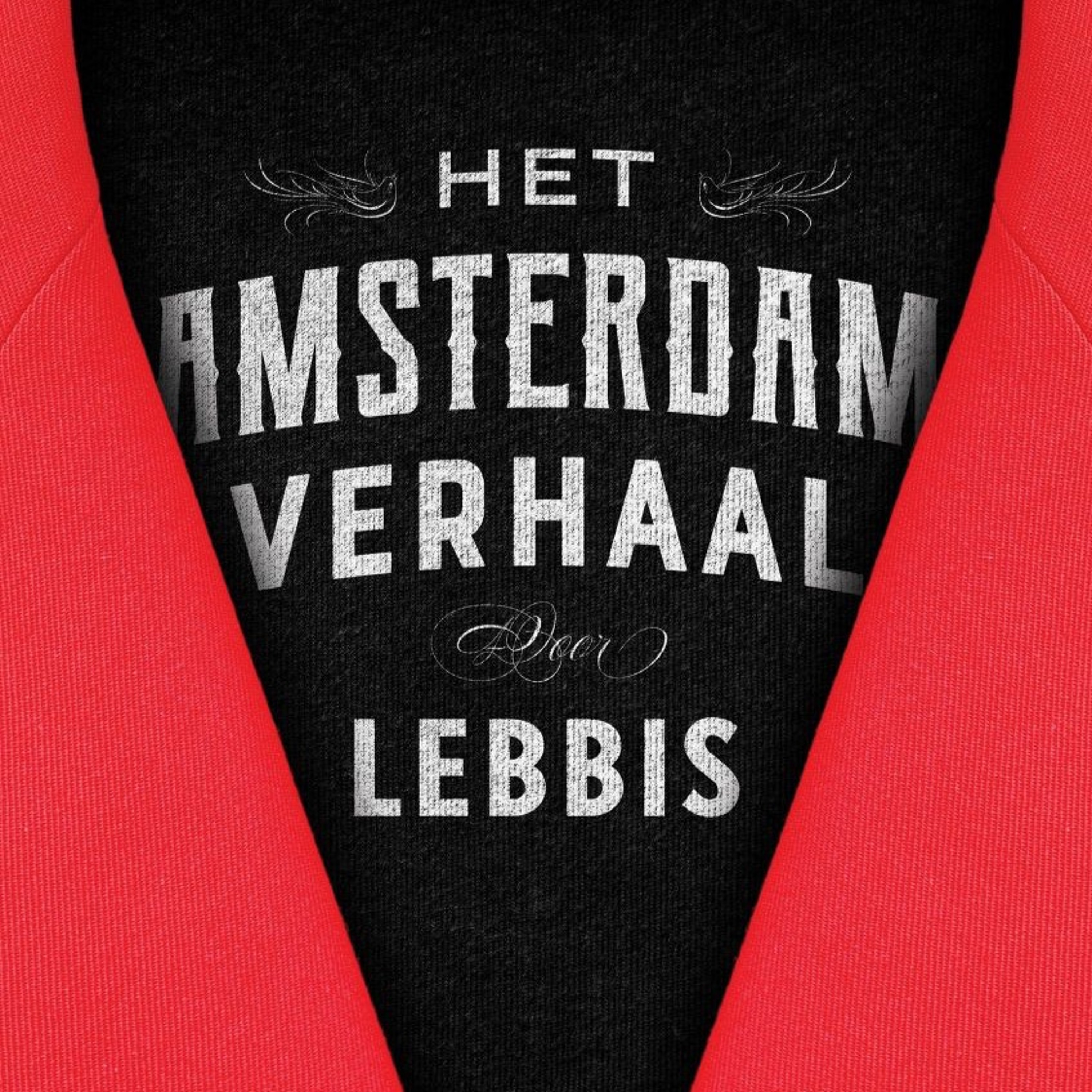 Atelier Amsterdam