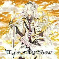 【cosMo＠暴走P】エンドマークに希望と涙を添えて