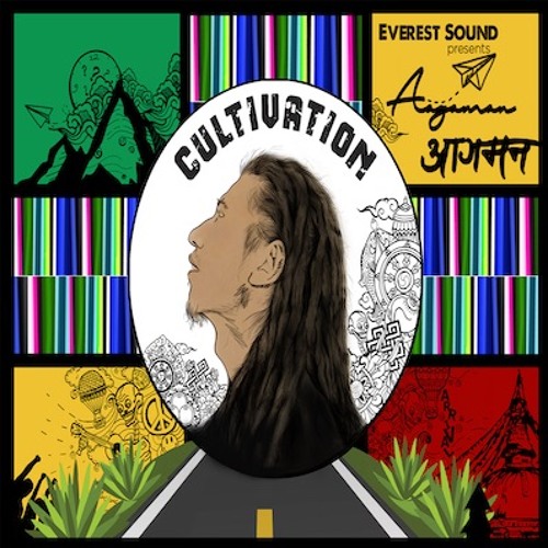 Thamel - Cultivation