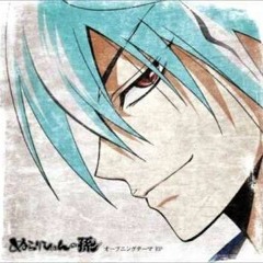 【BrokeN】SUNSHINE - NURARIHYON NO MAGO- OPENING 2