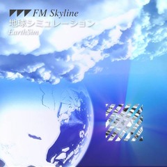 FM Skyline - New Model