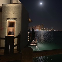 ناصر صالح - غار القمر