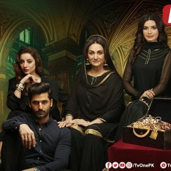 Naulakha | OST | TV One Drama