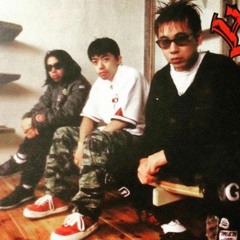 8 figure freestyle prod by chulo