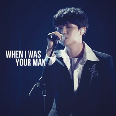 김재환 - When I Was Your Man