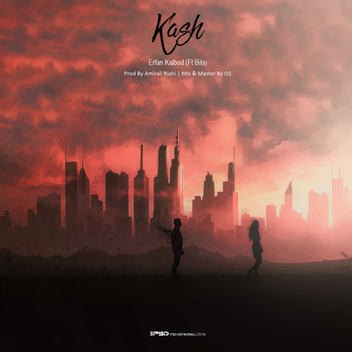 Erfan kalbod - kash