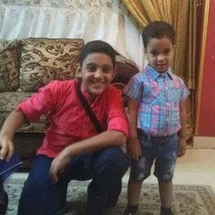 انا ابن مصر
