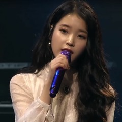 IU 愛情 Love (cover 莫文蔚 Karen Mok)