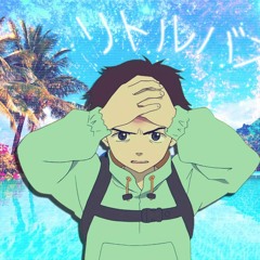 No Cap [Prod. Jouce Money x Ransom Beatz]