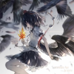 Kobasolo - Lemon Lyrics Romanji「8D AUDIO」→HEADPHONES ONLY