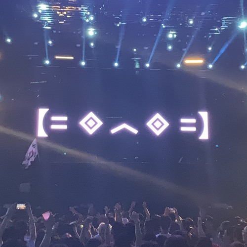 Stream Porter Robinson DJ Set @ Ultra Music Festival 2019 Korea by uCm (언컴)  | Listen online for free on SoundCloud