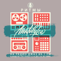 RHYTHMS Radio Show (May.31.2019)