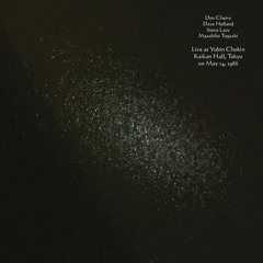 Live At Yubin Chokin Kaikan Hall, Tokyo – May 14, 1986 (Excerpt 2)