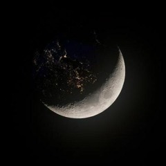 ترتيل من سورة المزمل بمقام نهاوند وانتقالة للعجم والرست بصوت القارئ أحمد شفيق