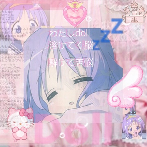 Doll Prod Laptopboyboy By まもって もくれん Doll Prod Laptopboyboy By まもって もくれん
