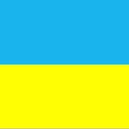 Ukraine Gang