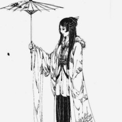 Biệt Khúc Chờ Nhau (tiktok)